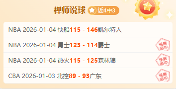 伊布替补生,涯与巴萨邀,约婉拒,MG,MG官网,MG电子,MG游戏,MG视讯