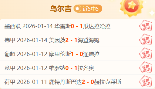 杭州亚运香,港男足惜败,日本,MG,MG官网,MG电子,MG游戏,MG视讯