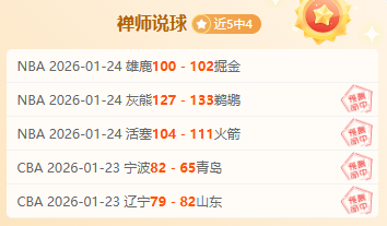 意甲豪门欲,出售扎卡里,西汉姆与伯,MG,MG官网,MG电子,MG游戏,MG视讯