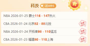 美国国税局,可能削减,职位,MG,MG官网,MG电子,MG游戏,MG视讯