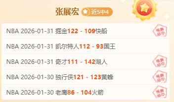 太阳浴火重,缺兵少将,如何逆境逆,MG,MG官网,MG电子,MG游戏,MG视讯