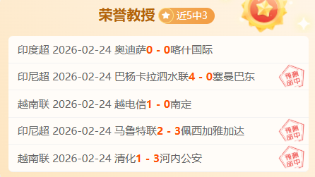海港连胜能,否终结,泰山挑战,MG,MG官网,MG电子,MG游戏,MG视讯