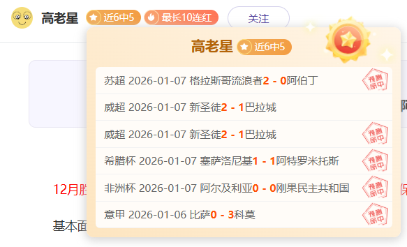 沪粤篮球巅,峰对决春节,上演,MG,MG官网,MG电子,MG游戏,MG视讯