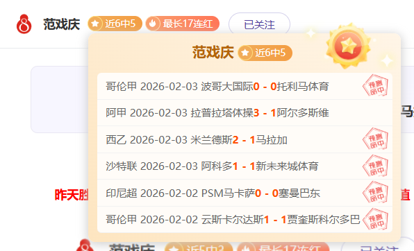 沪粤篮球巅,峰对决春节,上演,MG,MG官网,MG电子,MG游戏,MG视讯