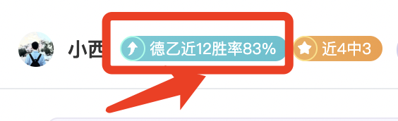 热刺欧冠四,轮险胜法兰,克福,MG,MG官网,MG电子,MG游戏,MG视讯