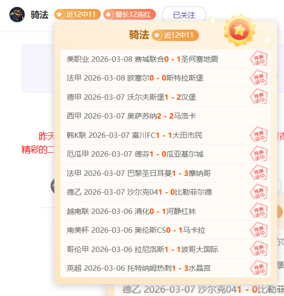 斯维拉尔,面对毕包败,北挑战重重,MG,MG官网,MG电子,MG游戏,MG视讯