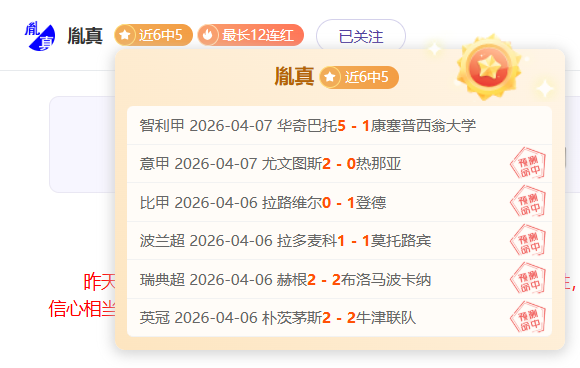中国跳绳委,在少数民族,体协揭牌成,MG,MG官网,MG电子,MG游戏,MG视讯