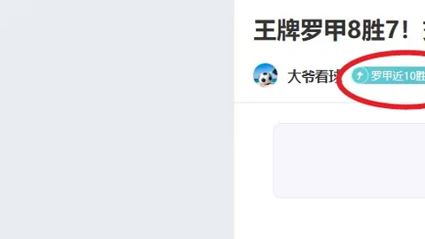 台海动态：春运期间“小三通”火爆折射两岸交流与合作民意高涨