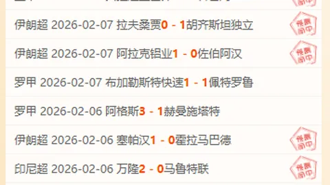 美国国税局可能削减6000职位，内部人士披露