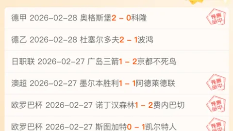 太阳球星比尔坚定留队，经纪人力挺助力球队逆境反转