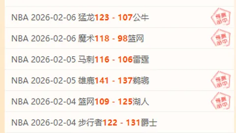 “传奇球星Logo速决加盟克莱，揭秘仅用数分钟观察的决定过程”