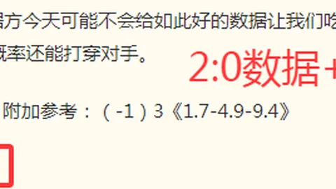 盈哥足球盛宴MG电子官网：中甲赛事直播指南，20_00不容错过